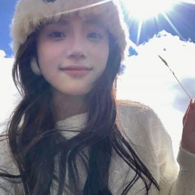 玉屏风